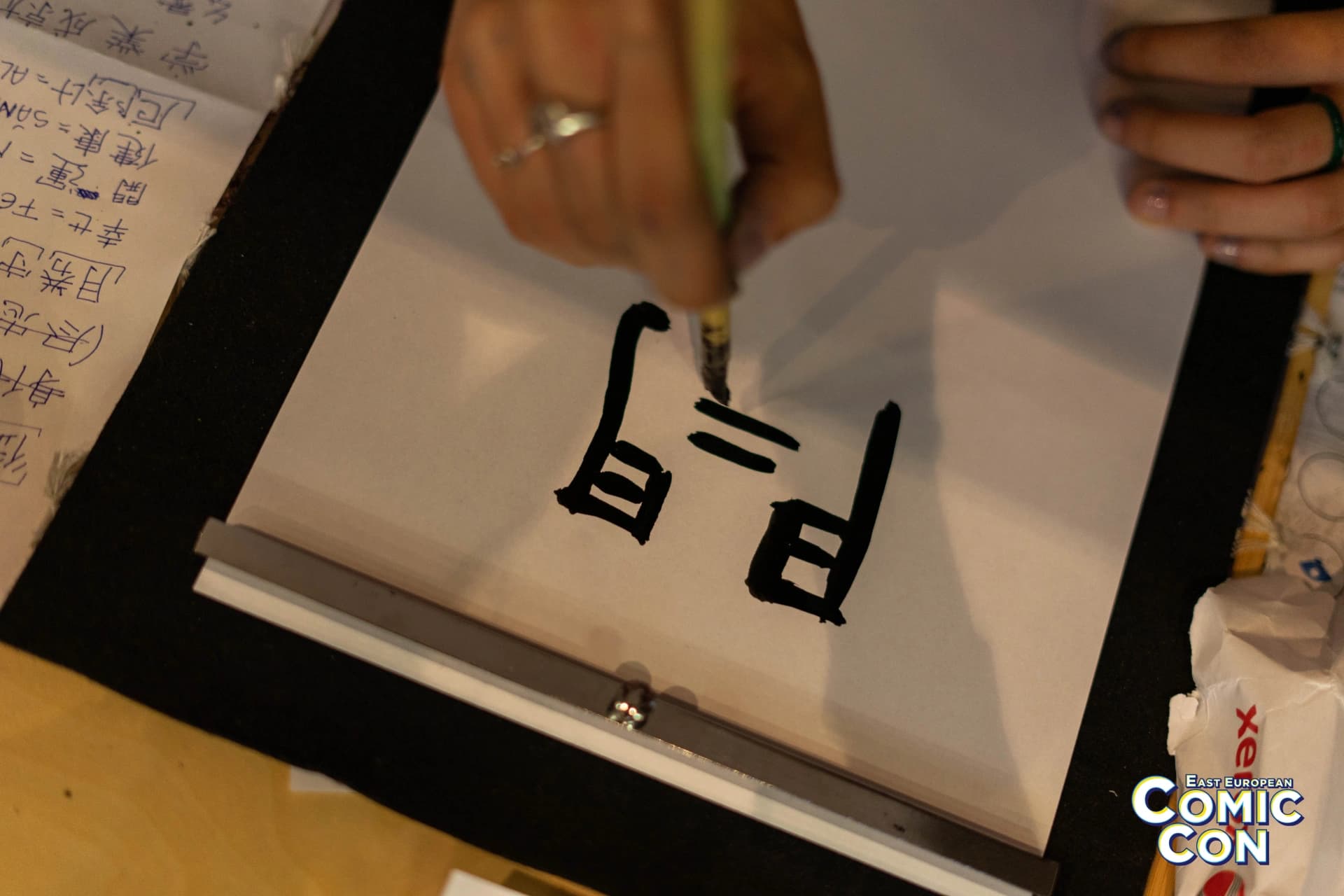 Learn Shodo la EECC